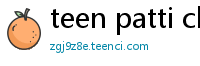 teen patti chips